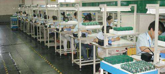 質量是企業的生命，安全是員工的生命