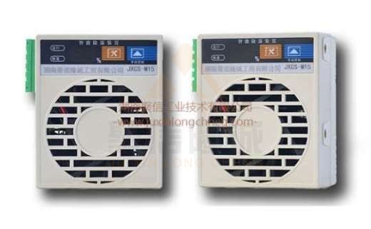 <a href='http://www.jiaoshibian.cn' target='_blank'><u>智能除濕裝置</u></a>,加熱可以除濕嗎