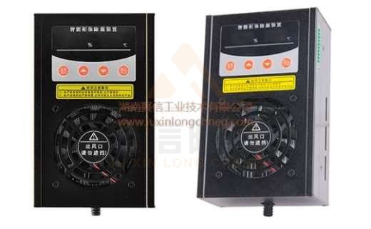 <a href='http://www.jiaoshibian.cn' target='_blank'><u>智能除濕裝置</u></a>,聚信除濕裝置