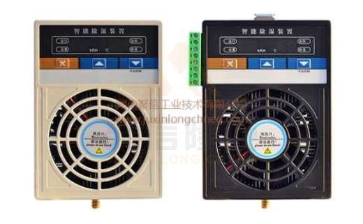 <a href='http://www.jiaoshibian.cn' target='_blank'><u>智能除濕裝置</u></a>,配電柜自動滅焰裝置